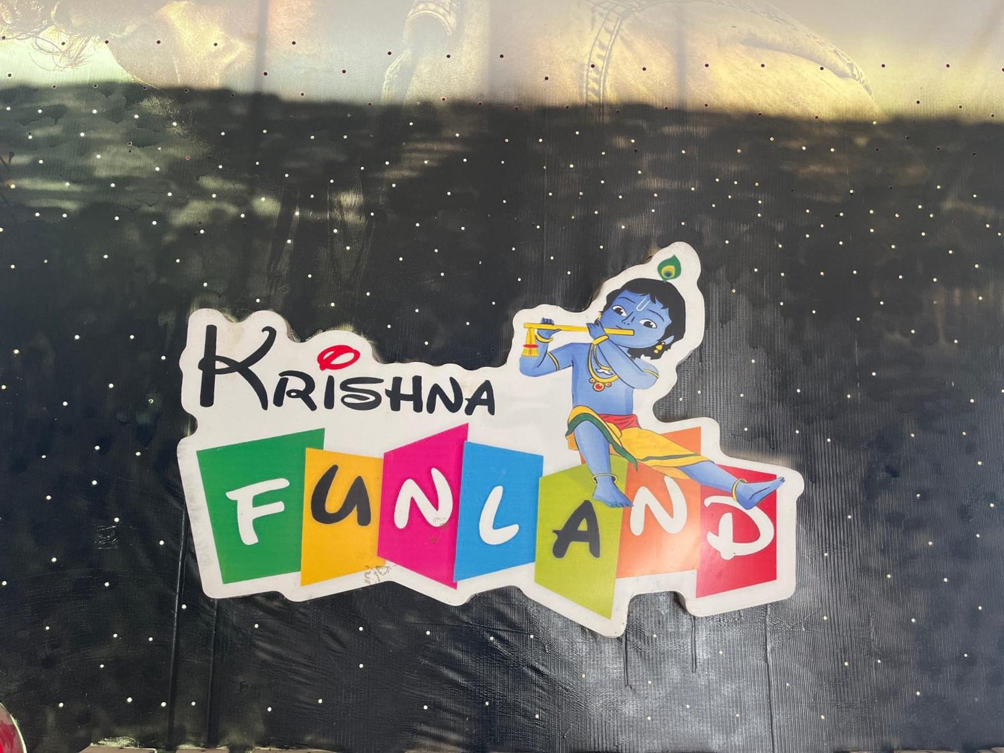 Hotel Krishna Fun Land Mathura Camera foto